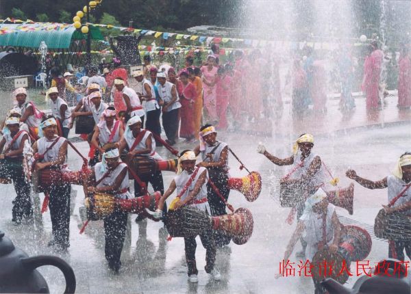 耿馬縣水文化旅游節