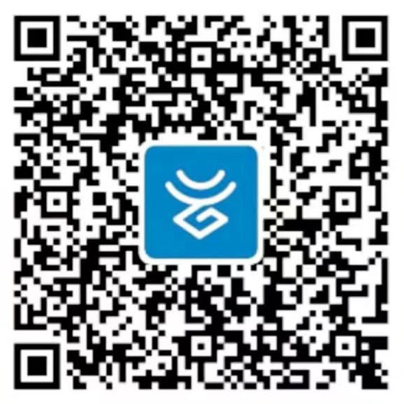 云南省營商環境 投訴舉報和問卷調查平臺